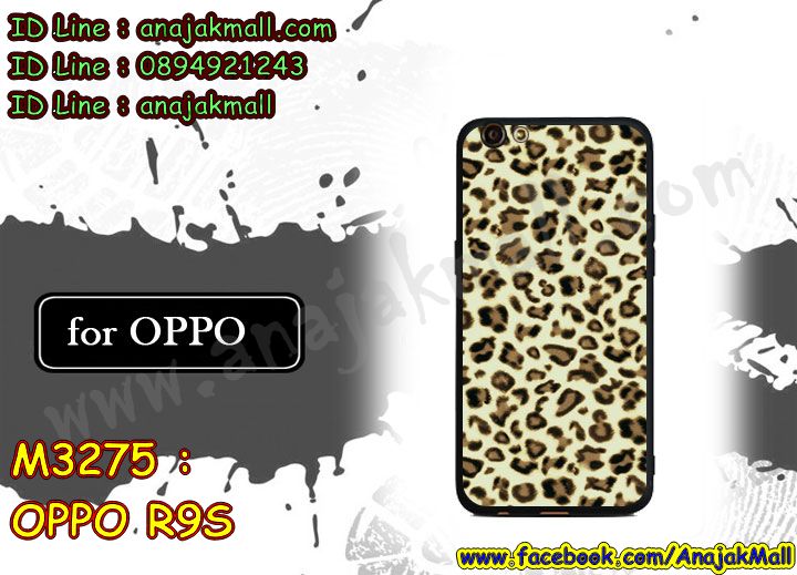 เคส oppo r9s,รับสกรีนเคสฝาพับออปโป R9S,สกรีนเคสการ์ตูนออปโป R9S,รับพิมพ์ลายเคส oppo r9s,เคสหนัง oppo r9s,เคสไดอารี่ oppo r9s,พิมพ์เคสแข็งออปโป r9s,เคสพิมพ์ลาย oppo r9s,บัมเปอร์เคสออปโป R9S,กรอบโลหะลายการ์ตูนออปโป R9S,สั่งสกรีนเคส oppo r9s,หนังออปโป r9s โชว์เบอร์,พิมพ์ออปโป r9s โดเรม่อน,พิมพ์เคส oppo r9s,เคสฝาพับ oppo r9s,เคสโรบอท oppo r9s,เคสซิลิโคนoppo r9s,กรอบหนัง oppo r9s,เคสสกรีนลาย oppo r9s,เคสยาง oppo r9s,เคสซิลิโคนพิมพ์ลาย oppo r9s,สั่งทำการ์ตูนเคสออปโป R9S,เกราะออปโป R9S,เคสแข็งพิมพ์ลาย oppo r9s,เคสยางคริสตัลติดแหวน oppo r9s,เคสบั้มเปอร์ oppo r9s,เคสประกอบ oppo r9s,เกราะออปโป r9s ฝาพับวันพีช,ซองหนัง oppo r9s,เคสลาย 3D oppo r9s,ซองหนังออปโป R9S,เคสเปิดปิดออปโป r9s,เคสหนังการ์ตูนออปโป R9S,เคสอลูมิเนียมออปโป R9S,เคสกันกระแทก oppo r9s,เคสสะพายออปโป R9S,เคสกระจกออปโป R9S,เคสหนังฝาพับ oppo r9s,เคสนิ่มสกรีนลาย oppo r9s,เคสแข็ง oppo r9s,กรอบ oppo r9s,ซองหนังลายการ์ตูน oppo r9s,สกรีนออปโป r9s วันพีช,กรอบประกบหน้าหลัง oppo r9s,เคสฝาปิดการ์ตูน oppo r9s,โชว์เบอร์ออปโป r9s ลายการ์ตูน,เคสประกบ oppo r9s,กรอบคริสตัลยาง oppo r9s,เคสสกรีนวันพีช oppo r9s,เคสประกบ oppo r9s,ฝาพับกระจกเงาออปโป R9S,กรอบออปโป r9s วันพีช,เคสประกบปั้มเปอร์ oppo r9s,กรอบบัมเปอร์เคสออปโป R9S,ซิลิโคนตัวการ์ตูนออปโป r9s,เคส 2 ชั้น กันกระแทก oppo r9s,ฝาหลังสกรีนออปโป R9S,เคสโรบอทกันกระแทก oppo r9s,กรอบมิเนียมสกรีน oppo r9s,บัมเปอร์อลูมิเนียมออปโป R9S,เคสกรอบบัมเปอร์ออปโป R9S,เคสประกบหัวท้าย oppo r9s,เคสออปโป r9s หนังเปิดปิด,กรอบหนังโชว์เบอร์ oppo r9s,บัมเปอร์สกรีนลาย oppo r9s,เคสออปโป r9s กันกระแทก,เคสแต่งเพชรคริสตัลออปโป R9S,สั่งพิมพ์เคสลายการ์ตูน oppo r9s,เคสตัวการ์ตูน oppo r9s,เคสฝาพับประดับ oppo r9s,เคสหนังประดับ oppo r9s,เคสฝาพับแต่งเพชร oppo r9s,ฝาหลังกันกระแทกออปโป R9S,เคสโลหะขอบอลูมิเนียมออปโป R9S,เคสสายสะพาย oppo r9s,เคสคริสตัล oppo r9s,เคสแต่งเพชร oppo r9s,เคสแต่งคริสตัล oppo r9s,เคสแข็งแต่งเพชร oppo r9s,เคสหนังพิมพ์การ์ตูน oppo r9s,ยางออปโป r9s ติดแหวน,พิมพ์แข็งการ์ตูนออปโป R9S,กรอบโลหะ oppo r9s,เคสขอบอลูมิเนียม oppo r9s,เคสยางคริสตัล oppo r9s,เคสห้อยคอ oppo r9s